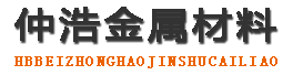 揭阳中空锚杆,揭阳中空注浆锚杆,揭阳中空锚杆厂家